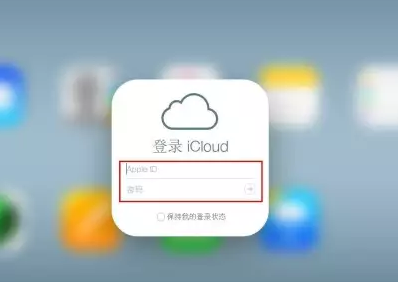 武胜iPhone维修网点分享如何找回丢失的iPhone 