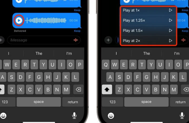武胜苹果15维修中心分享iPhone15如何调整音频消息速度 