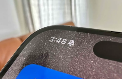 武胜苹果15pro维修站分享如何隐藏iPhone15Pro上静音铃声图标 