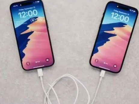 武胜苹果15维修店分享iPhone15可以给安卓充电吗 