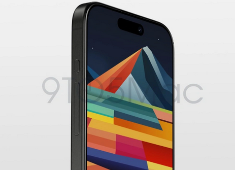 武胜苹果15pro维修分享iPhone15Pro静音开关真的会取消吗 