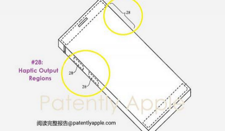 武胜苹果手机维修站分享iPhone什么时候会用上固态按钮