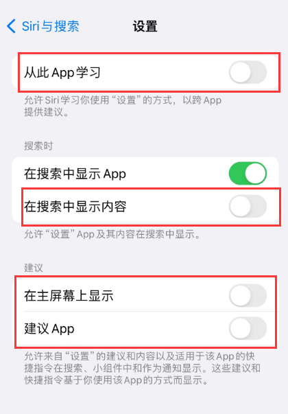 武胜苹果卡顿维修店分享苹果手机发烫卡顿怎么办 