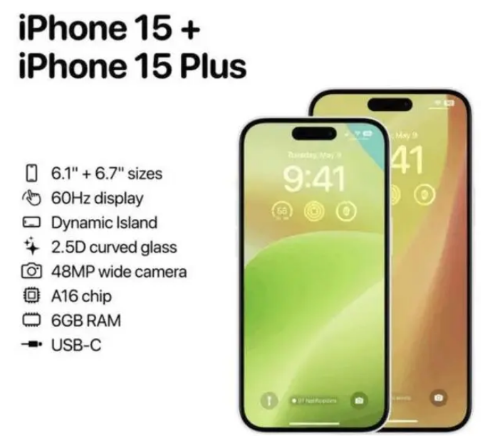 武胜苹果15维修服务分享iPhone15有哪些机型 