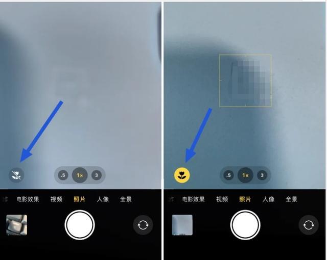 武胜苹果13维修分享iPhone 13微距模式怎么开 