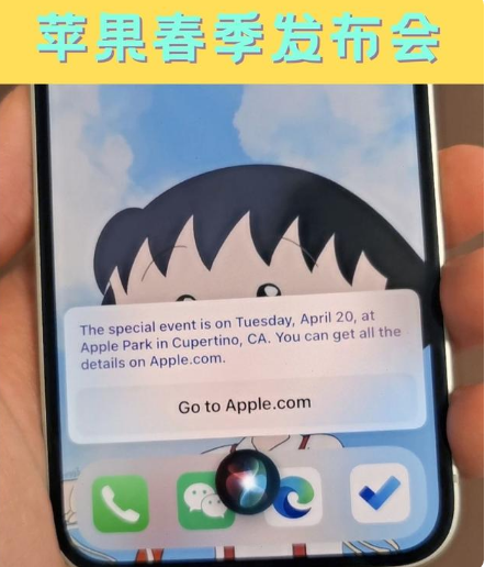 武胜苹果手机维修分享为什么iOS14.5正式版久等不到 