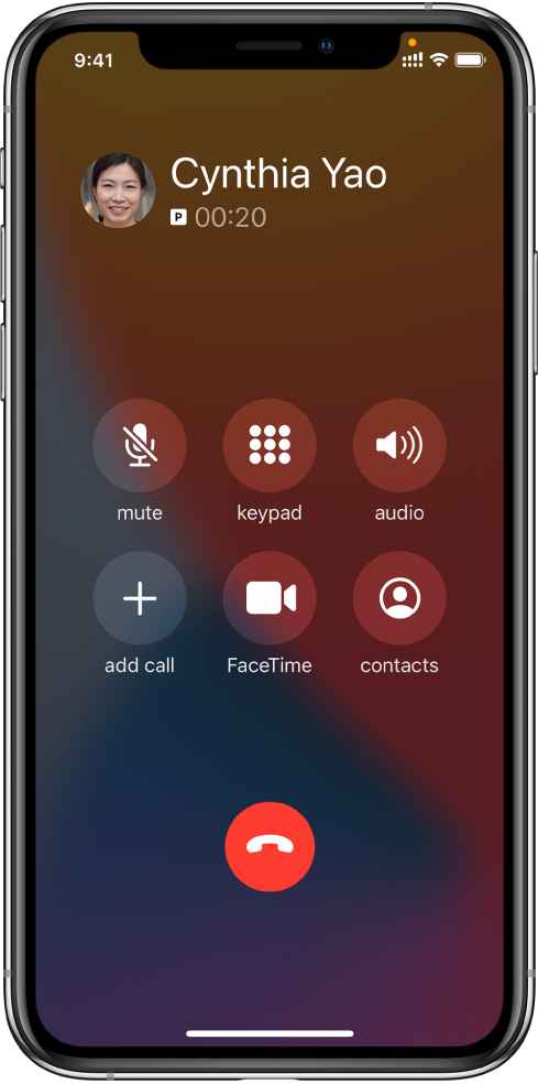 武胜苹果手机维修分享iPhone 在通话过程中如何接听第二通电话 