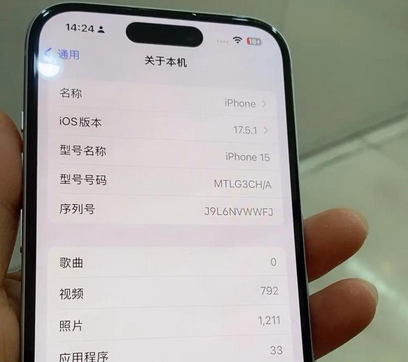武胜Apple维修店分享苹果手机无法读取文件并显示访问被拒绝 